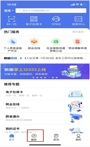U020231205661133193006.png