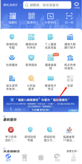 U020261013348262532337.png